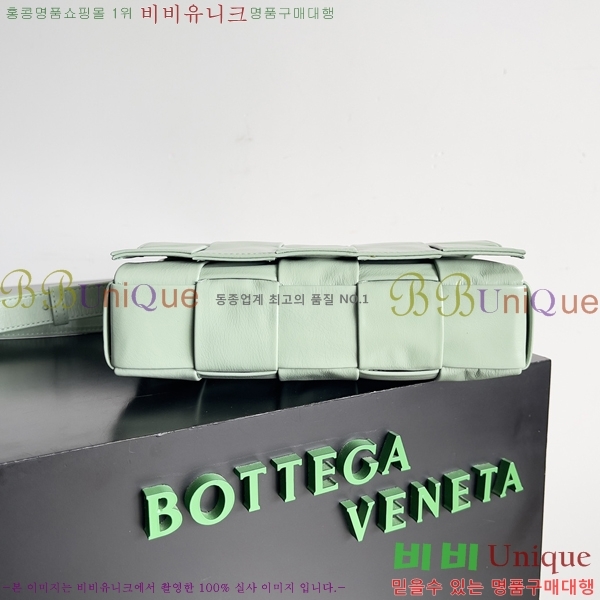 #װŸ Ʈġ īƮ  667298-602