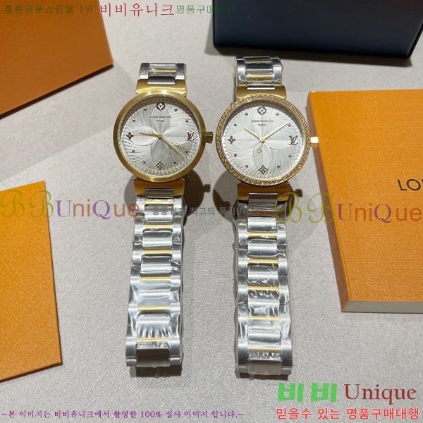  ̺ ƿ ġ  34mm LV58961-1