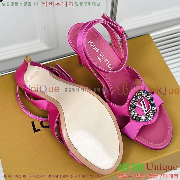 ̺  C4001392-1 9cm