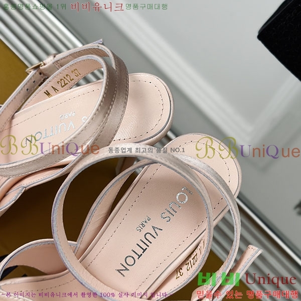 ̺  C4001392-2 9cm