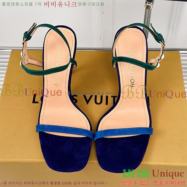 ̺  C4001391-2 9.5cm