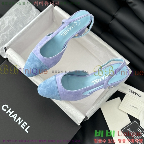    28CH2443014-5  6.5CM