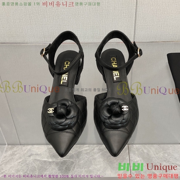   28CH26138931-4