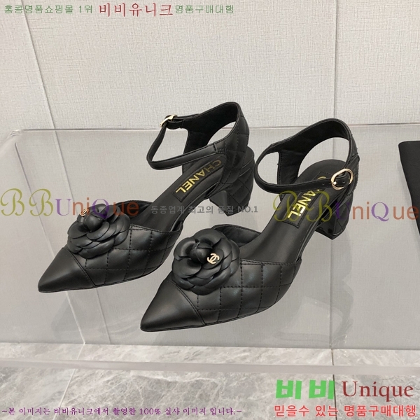   28CH26138931-4