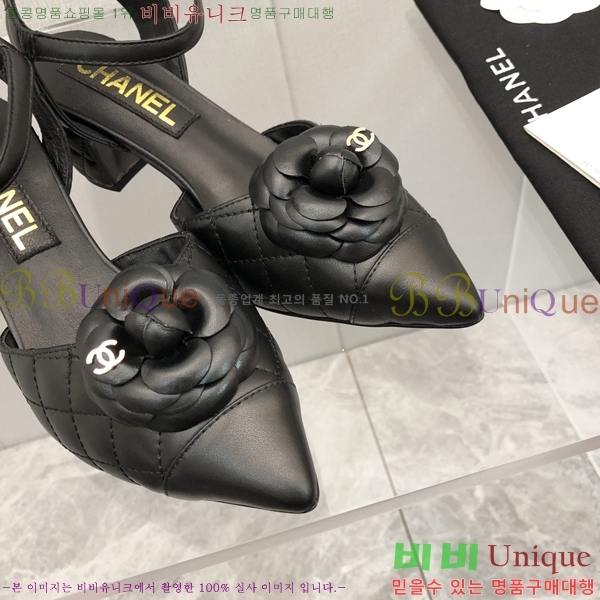   28CH26138931-4