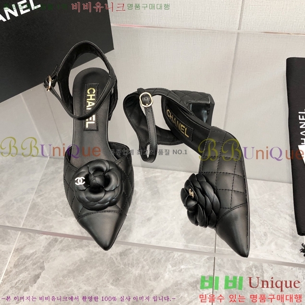   28CH26138931-4