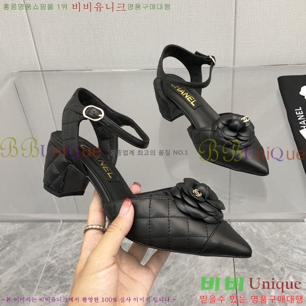   28CH26138931-4