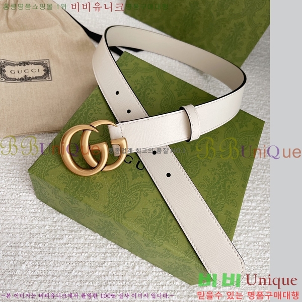 # GG Ʈ Ʈ  3cm 16G245274-8