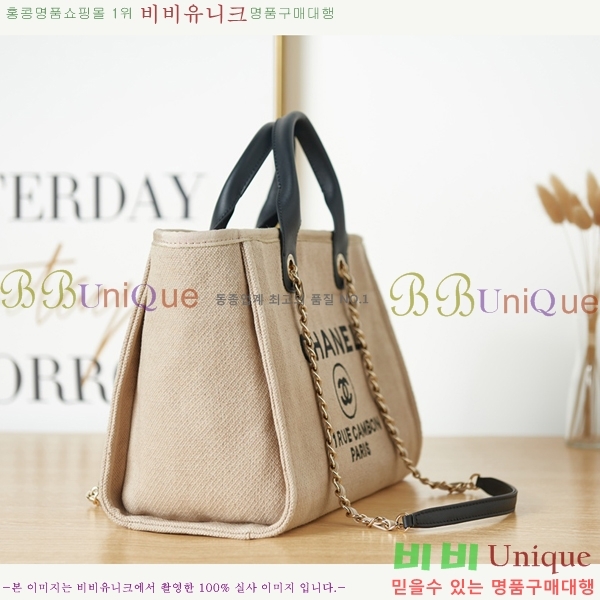 # NEW  ۹  AS3257-613