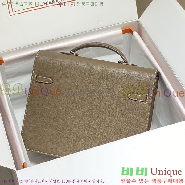 #޽ NEW ̸ 긮̽ 34cm H24543-3 (ǰ)-2700롽