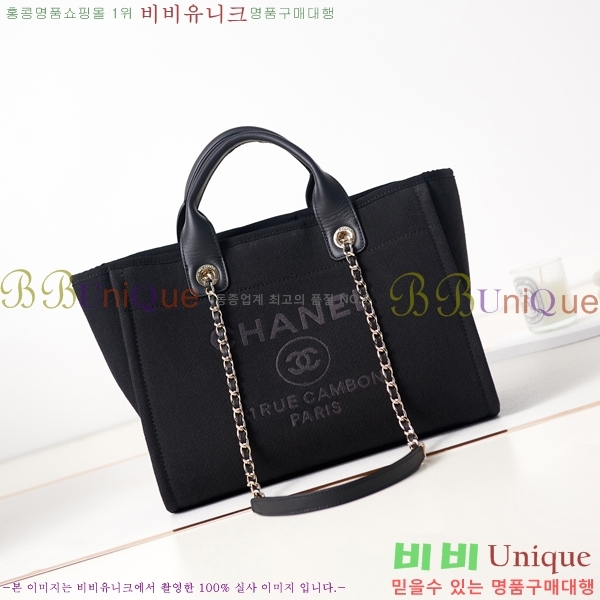 # NEW  ۹  AS3257-607