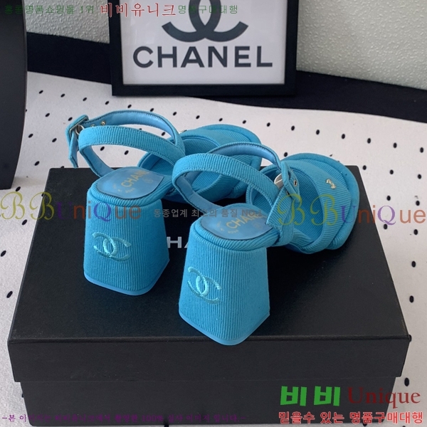    36CH245819-6