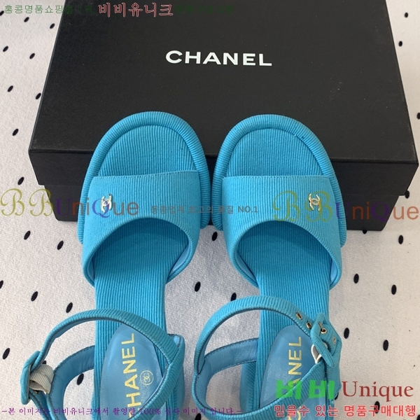    36CH245819-6