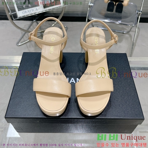    29CH2452425-301-1