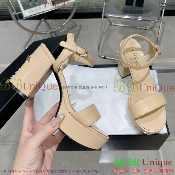    29CH2452425-301-1