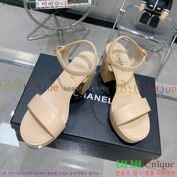    29CH2452425-301-1