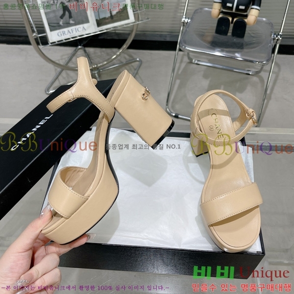    29CH2452425-301-1
