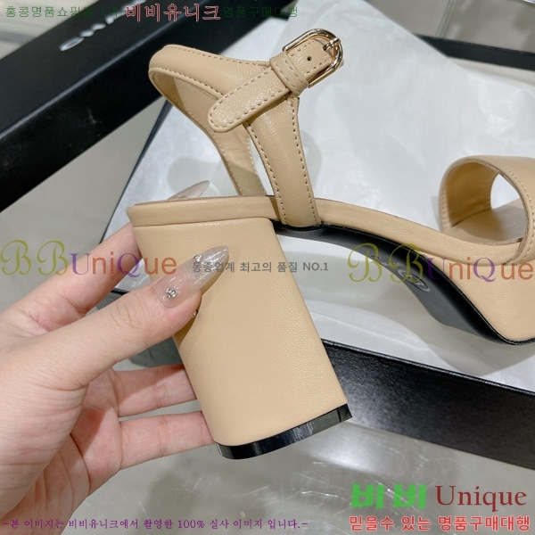    29CH2452425-301-1