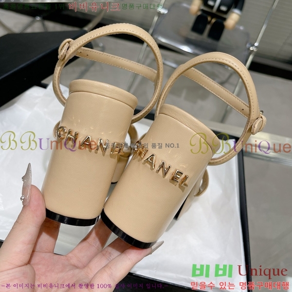    29CH2452425-301-1