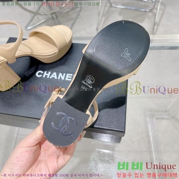    29CH2452425-301-1