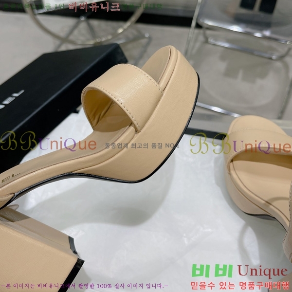    29CH2452425-301-1