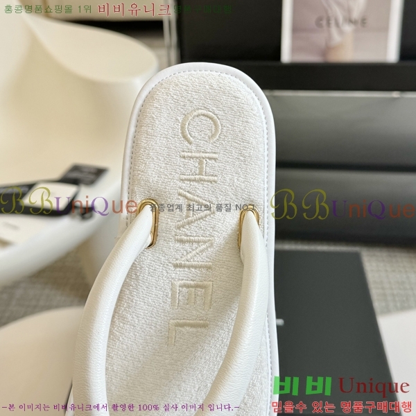    28CH245215-1