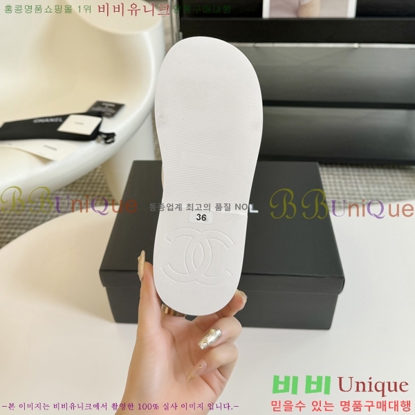    28CH245215-1