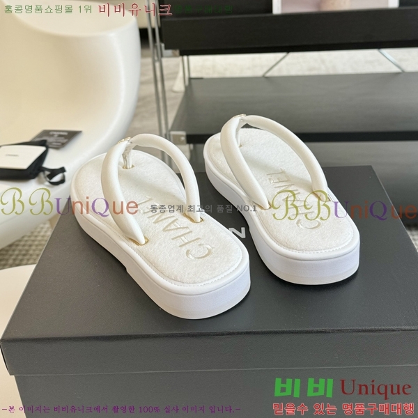   28CH245215-1