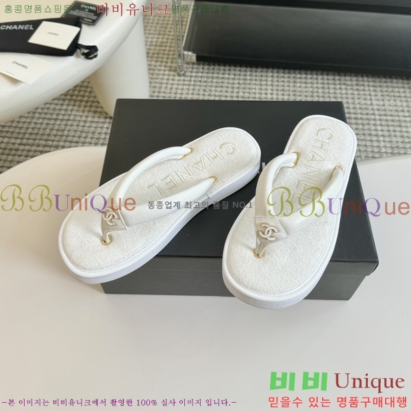    28CH245215-1