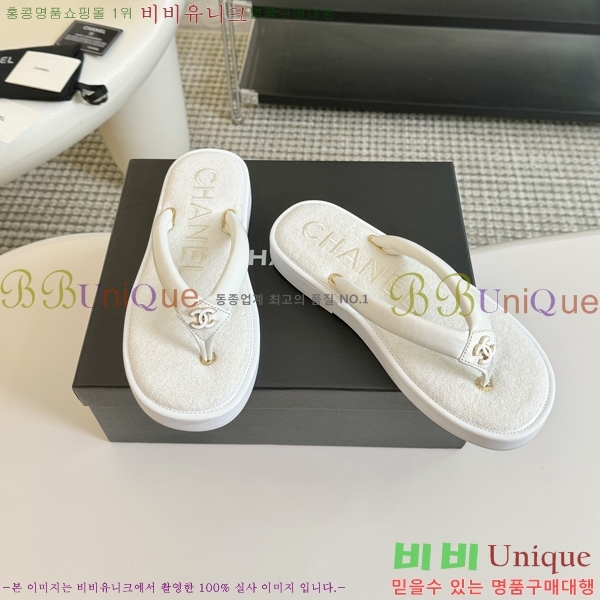    28CH245215-1