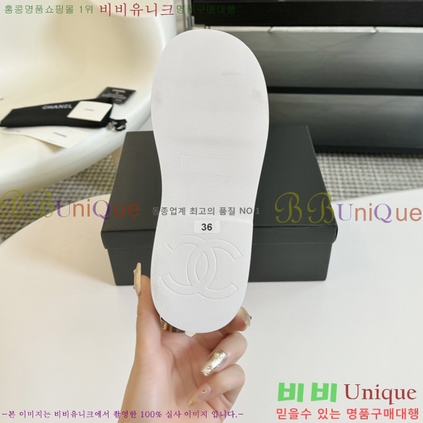    28CH245215-2