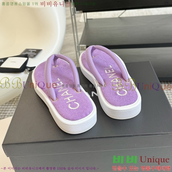    28CH245215-2