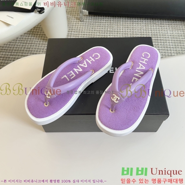    28CH245215-2