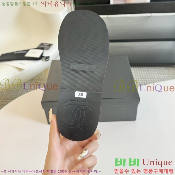    28CH245215-3