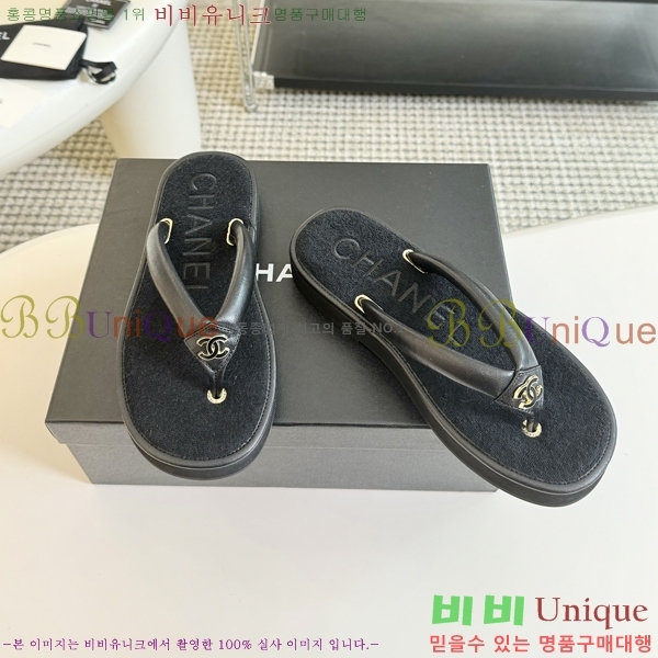    28CH245215-3