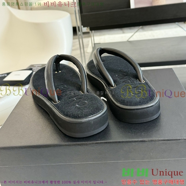    28CH245215-3