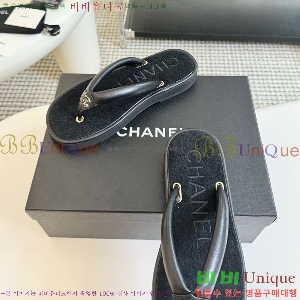    28CH245215-3