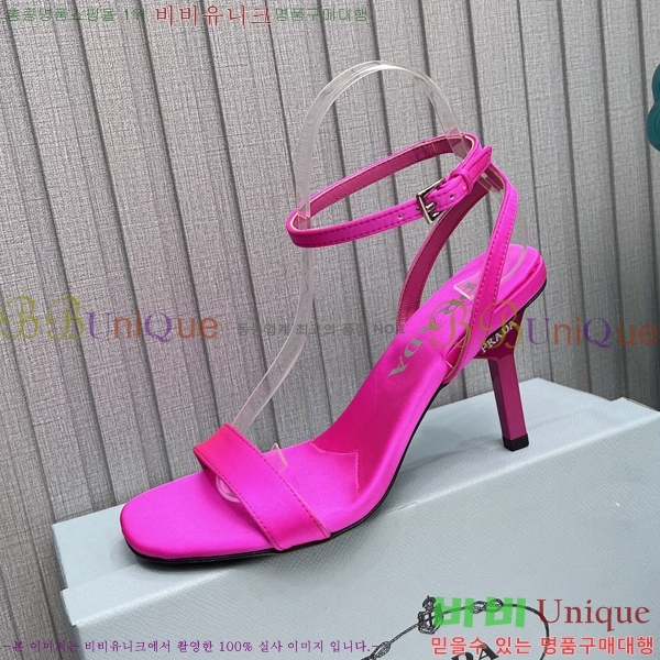  ƾ  28P2452597-3  8cm