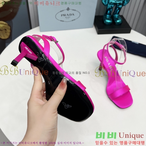  ƾ  28P2452597-3  8cm