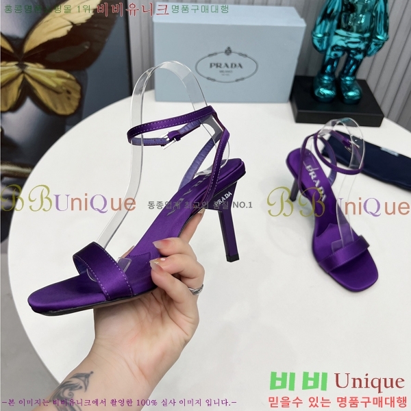  ƾ  28P2452597-7  8cm