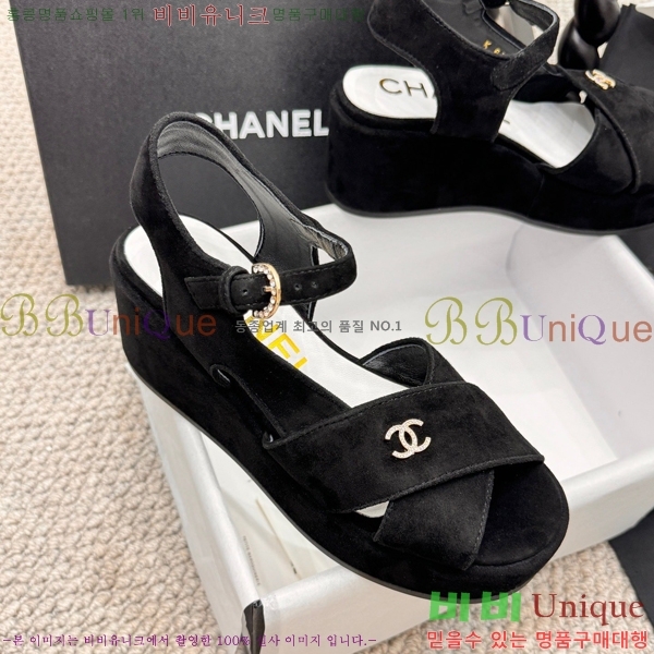  ̵  26S24525969-13  7.5cm