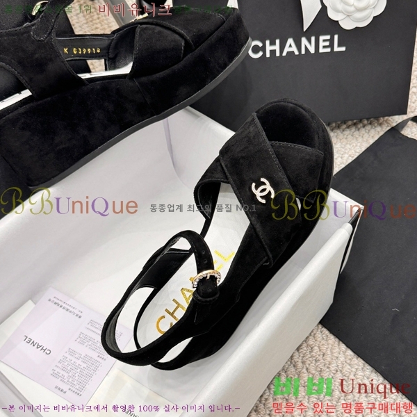  ̵  26S24525969-13  7.5cm