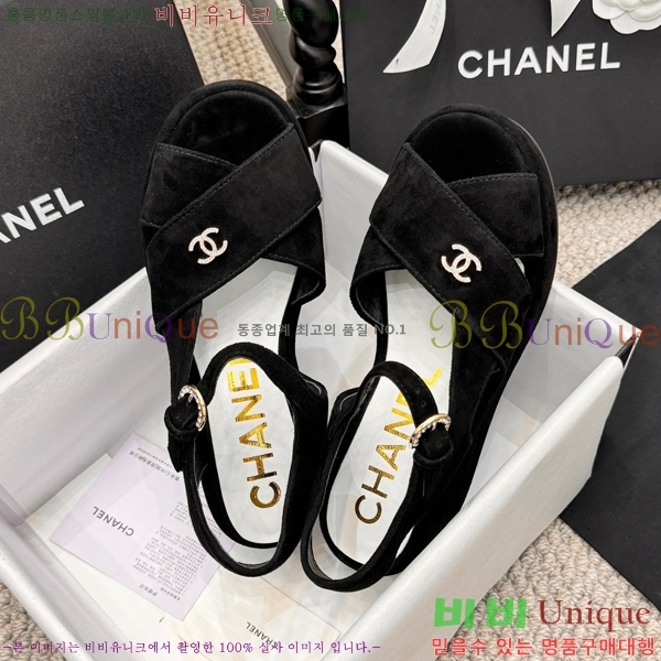  ̵  26S24525969-13  7.5cm