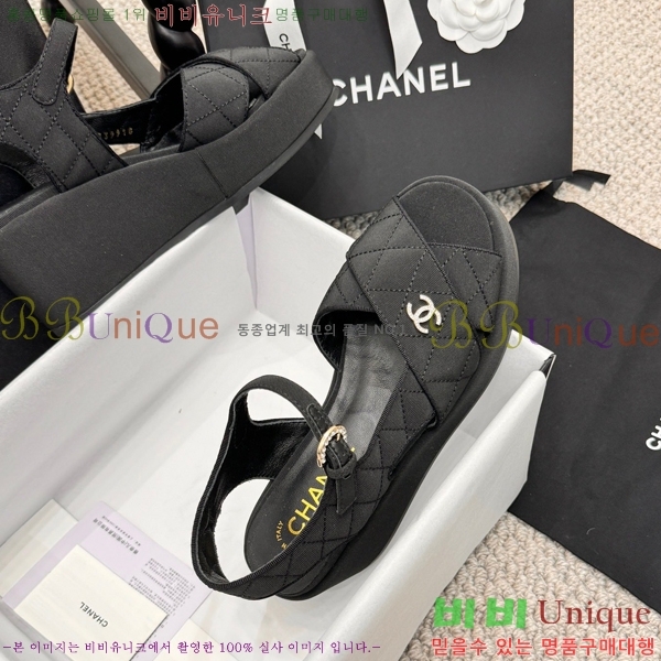  ̵  26S24525969-5  7.5cm