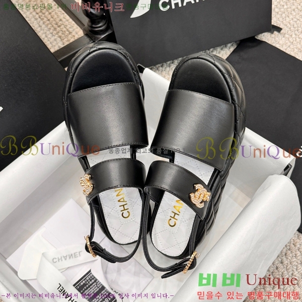  ̵  26S24525969-4  7.5cm