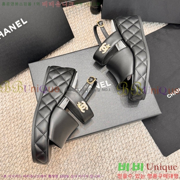  ̵  26S24525969-4  7.5cm