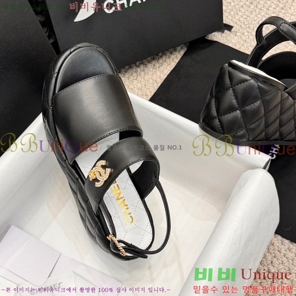  ̵  26S24525969-4  7.5cm