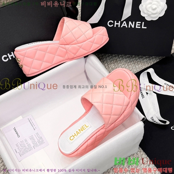   ̵  26DJUY6464581-1  6cm