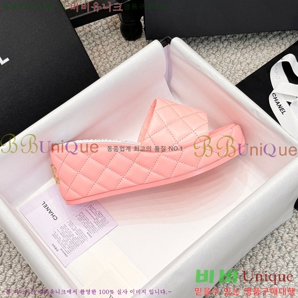   ̵  26DJUY6464581-1  6cm