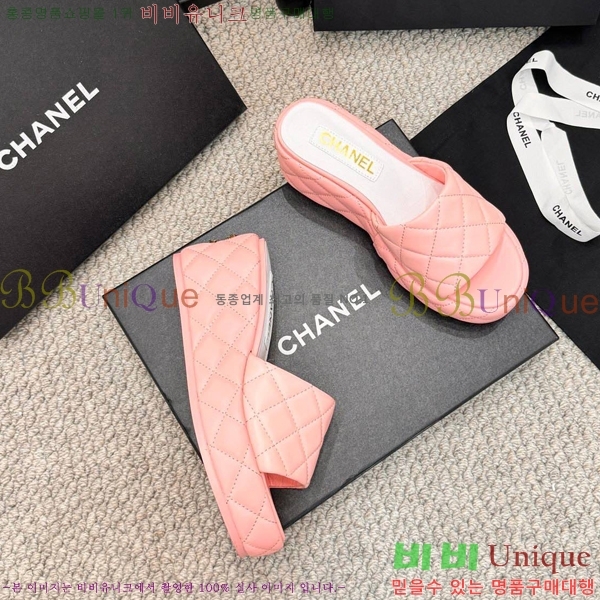   ̵  26DJUY6464581-1  6cm